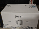 蒙牛特仑苏纯牛奶200mL*24盒 家庭囤货整箱牛奶早餐奶  实拍图