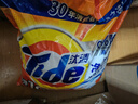 汰渍净白去渍洗衣粉柠檬清新10斤装 强效去渍 大袋批发非皂粉家庭装 实拍图