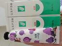 完美芦荟胶40g*2补水保湿乳修护面霜改善毛孔粗糙祛痘晒后修护不刺激 实拍图