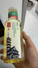 农夫山泉东方树叶绿茶500ml*15瓶无糖茶饮料0糖0脂0卡整箱装饮品 实拍图