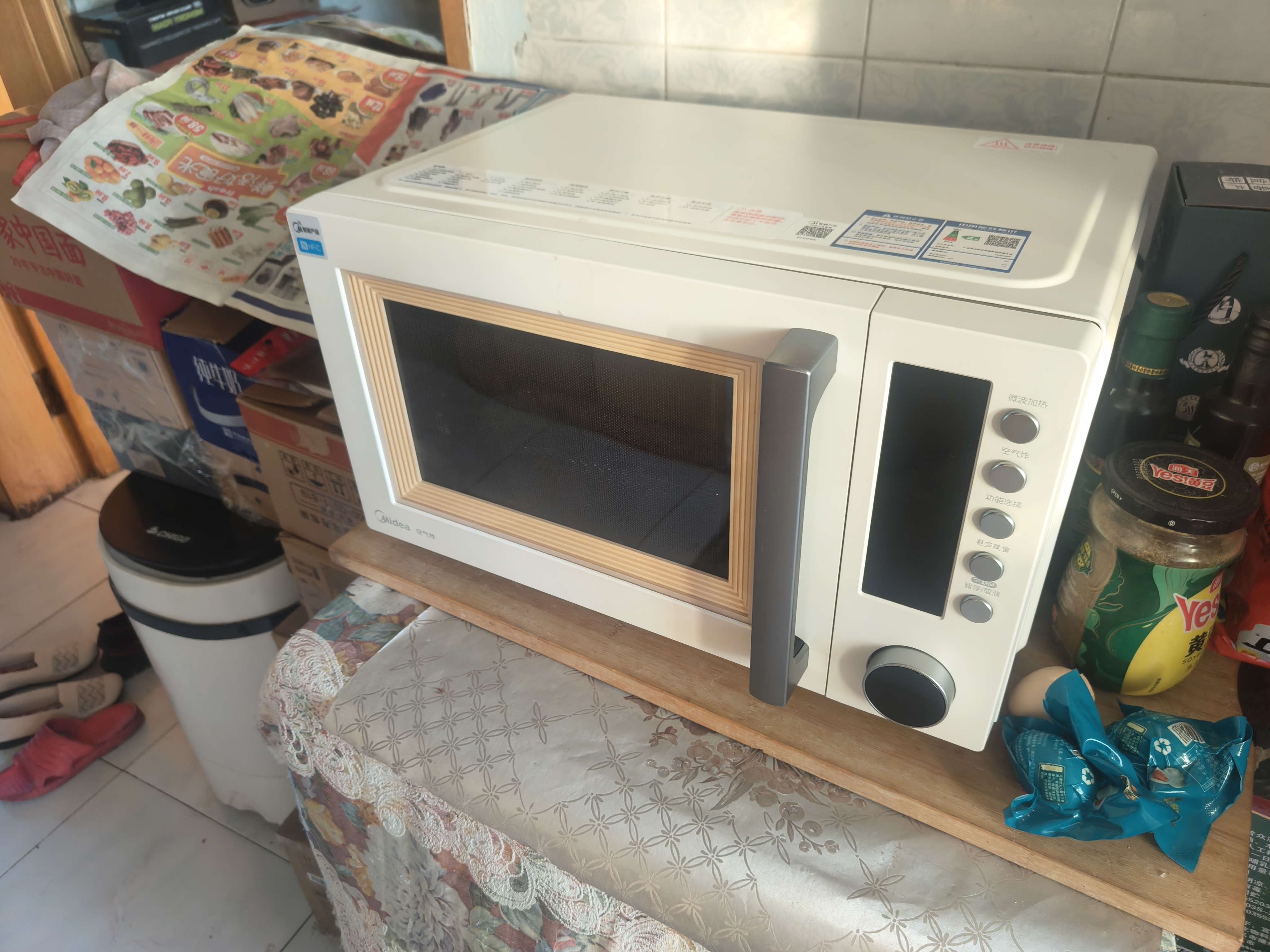 美的（Midea）空气炸微波炉烤箱一体机复古奶油风高颜值无油低脂大功率APP智能AI变频不锈钢内胆25L（PC23F5W） 实拍图