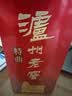 泸州老窖特曲 老字号第十代 浓香型白酒 52度500ml6瓶整箱 婚宴酒(送礼袋) 实拍图