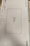 小米REDMI 24.5英寸电竞显示器 200Hz高刷新率 Fast IPS HDR400 1ms GTG 电脑显示屏G25 G24升级款 实拍图