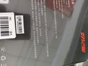 好记星【大电池长待机】智能儿童电话手表4G全网通学生青少年初高中精准定位运动级防水可视频智能手表  实拍图