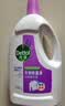 滴露（Dettol）衣物除菌液薰衣草3L杀菌99.9%除螨 内衣香氛衣物消毒液可配洗衣液 实拍图