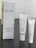玉兰油（OLAY）全新水光小白瓶75ml美白精华液抗糖提亮护肤品生日礼物送女友 实拍图