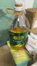 金鼎谷飘香食用油 玉米油5L 非转基因 物理压榨一级(蕴含植物甾醇) 实拍图