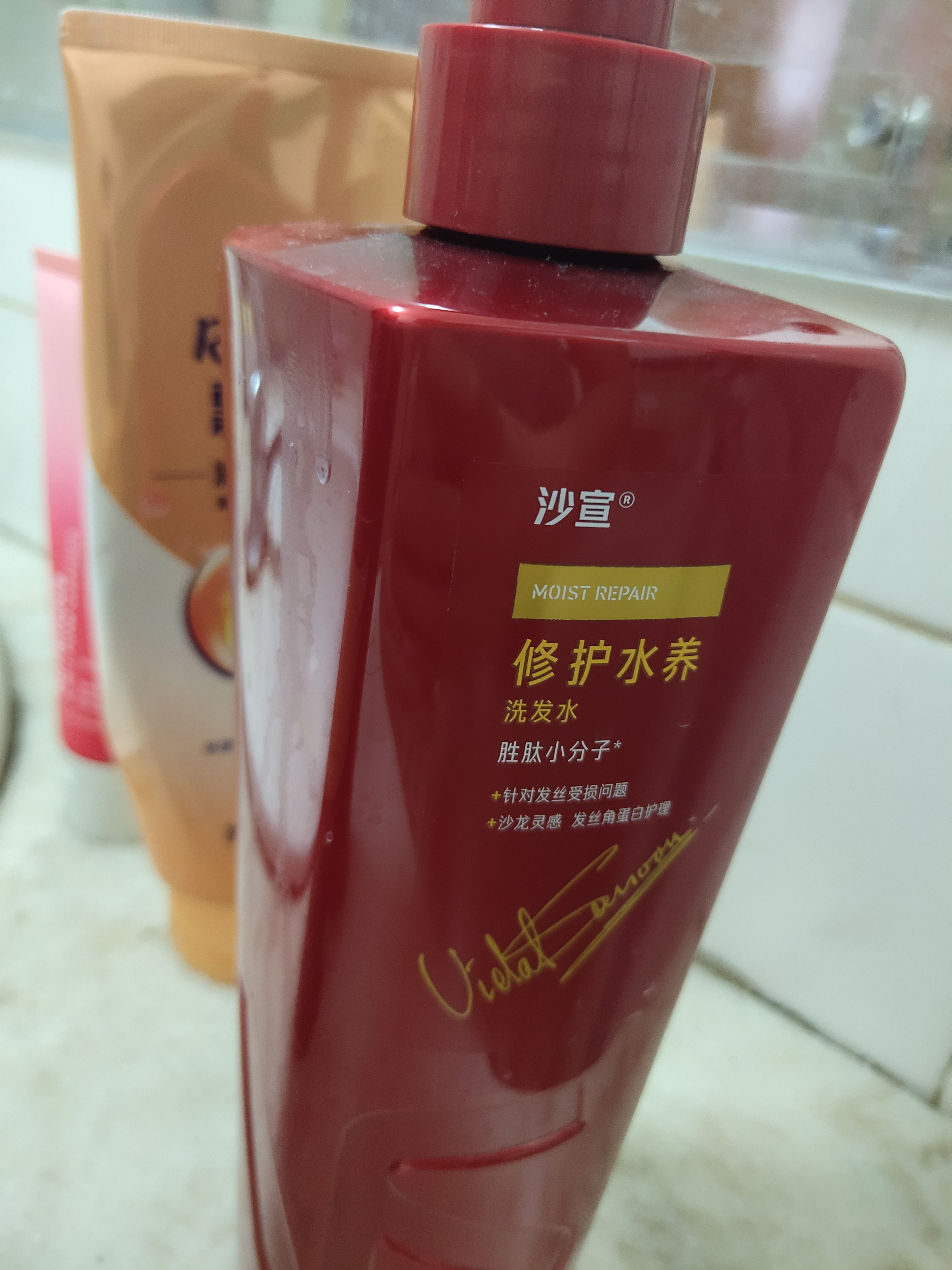 沙宣修护水养洗发水500g+护发素200g深层修护顺滑蛋白滋养套装男女士 实拍图