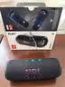 JBL FLIP7 音乐万花筒七代 蓝牙音箱 户外音响 AI音效增强 赛道扬声器 大学生毕业礼物 黑拼橙 实拍图