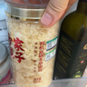 方家铺子有机富硒本草银耳80g/罐 古田白木耳银耳莲子百合羹代餐 实拍图
