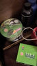 超威蚊香盘40圈*1盒基孔肯雅热户外微烟蚊香防蚊驱蚊灭蚊盘香艾草清香 实拍图