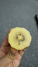 佳沛（zespri）新西兰阳光金奇异果 8个装 特大果单果重约124-146g 水果猕猴桃 实拍图