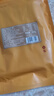 鲜窝窝 黄豆笋250g 手工豆筋棍豆皮干货火锅食材 四川特产开江非遗豆笋 实拍图
