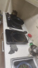 美的（Midea）电磁炉电陶炉电池炉家用猛火3500W大功率电磁灶多功能电炉火锅炉一体大面板电火灶CL35W7-001 实拍图