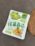 吉香居榨菜真芯25g*20袋减盐早餐榨菜0添加脂肪咸菜下饭菜清淡学生榨菜 实拍图