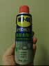 WD-40强力除胶剂汽车清洁家用去胶清洗剂玻璃不干胶双面粘去除瓷砖地板 实拍图