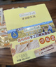 爷爷的农场 【买二送二】新疆番茄块320g西红柿块番茄丁调味 实拍图