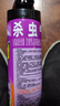 【统一霸王电池】适用手电筒挂钟玩具体重秤鼠标摇控器强力续航 统一霸王【5号电池/8粒装】 实拍图