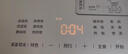 美的（Midea）电饭煲0涂层电饭锅5L大容量316L不锈钢内胆4-5人无涂层家用多功能微压电饭煲MB-RE576S 实拍图