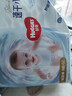 好奇（Huggies）金装小黑洞纸尿裤NB62(5kg以下)尿不湿【速干不易红】 实拍图