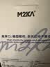 M2KA高弹力防滑发圈女夏季新款运动头绳扎发耐用皮筋 4mm发绳黑色6条 实拍图