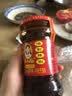 陶华碧老干妈 辣椒酱 风味豆豉油制辣椒 280g*3 实拍图
