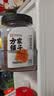 十月稻田桂圆肉 425g 无核桂圆干 无添加 煲汤泡水补气血 红枣枸杞莲子 实拍图