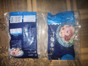 GUO LIAN国联 翡翠生虾仁 净重200g独立包装 31-40只 京东虾仁品质保障 实拍图