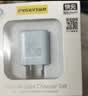 品胜苹果17充电器45W氮化镓充电头PD40W插头Type-C快充适用苹果iPhone17ProMax/16/15华为手机iPad小巧 实拍图