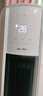 AUFIT空调奥克斯（AUX）出品空调大3匹柜机新一级变频冷暖立式空调自清洁家用客厅立柜式换新补贴 超省电se 3匹 【WIFI款】新五代自清洁除湿 实拍图