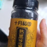 十月稻田 熟黑芝麻 200g 干吃免洗即食 香醇饱满 烘培辅料 杂粮高蛋白 实拍图