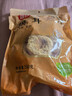 富昌古田银耳 糯耳250g（凉水泡发）白木耳丑耳莲子百合银耳羹食材 实拍图