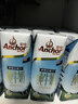 安佳（Anchor）3.6g蛋白质 全脂牛奶 250ml*24盒 新西兰原装进口草饲 实拍图