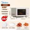 美的（Midea）微波炉经典双旋钮家用小型20L平板式易清洁便捷高效速热杀菌除味随机发货2026新款M202 实拍图