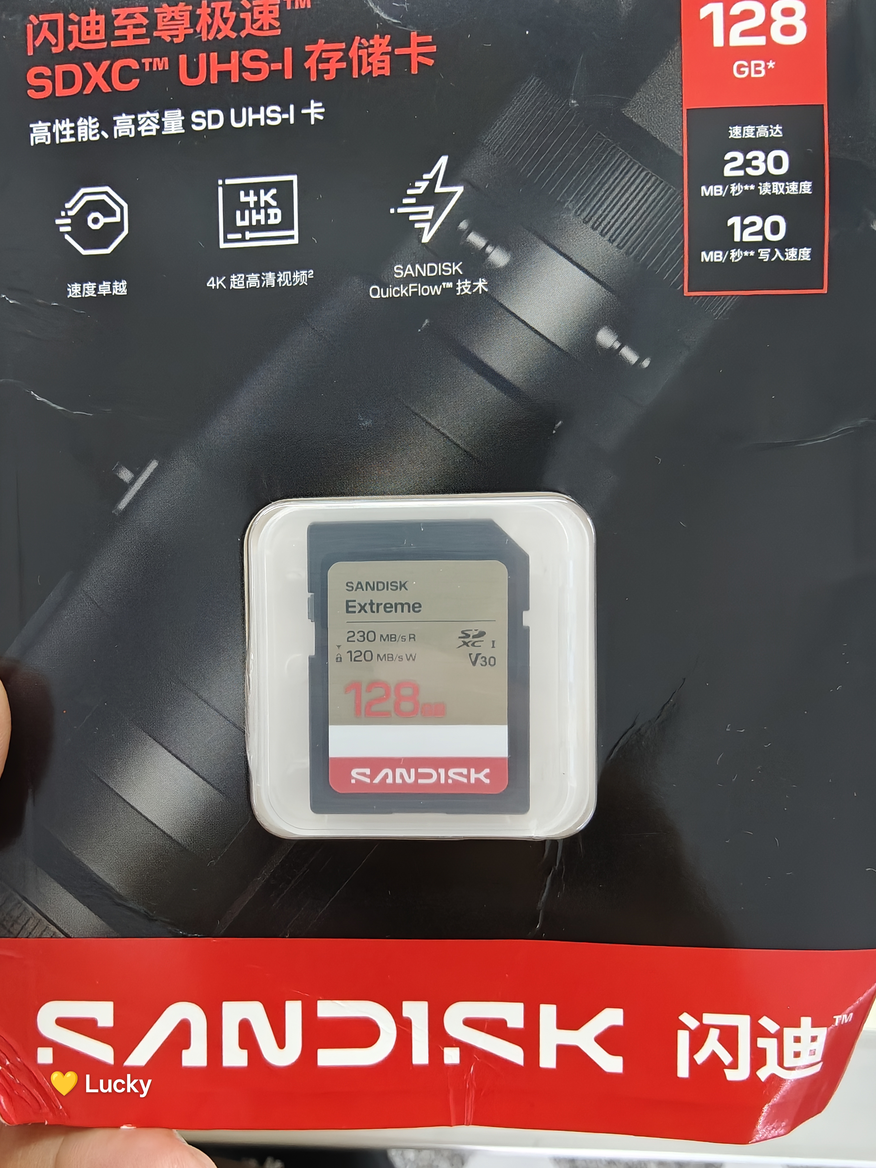 闪迪（SanDisk）128GB SD内存卡 4K V30 U3 C10 相机存储卡 读速180MB/s 写速90MB/s 高速连拍 微单/单反相机 实拍图