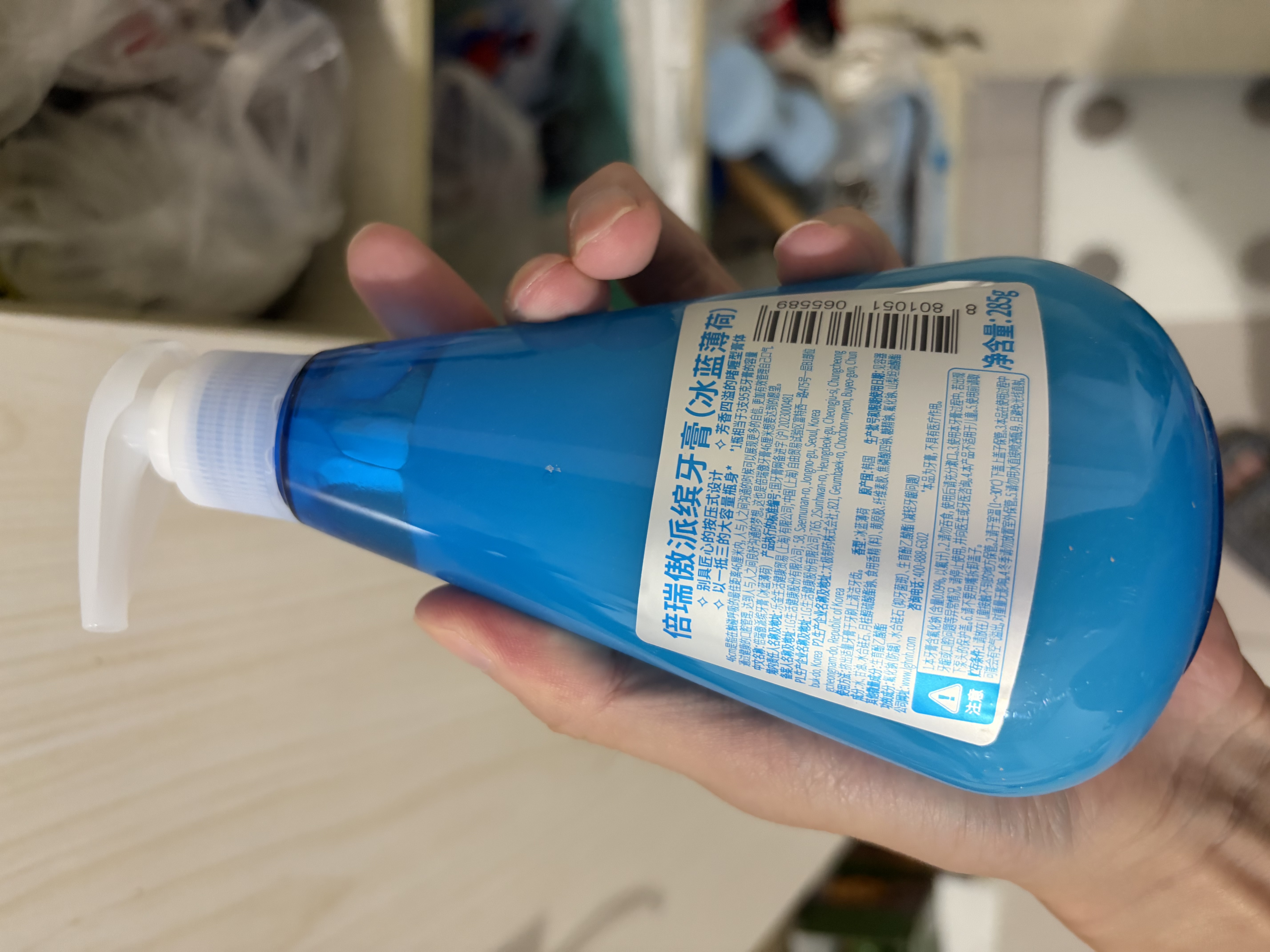 竹盐LG派缤按压式牙膏285g*1瓶冰蓝薄荷清爽口感减轻牙渍清洁口腔 实拍图
