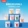 卡乐优（Coloyou）超轻粘土无毒儿童玩具彩泥黏土橡皮泥手工8色大包装无荧光800克 实拍图