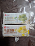 良品铺子 手造麻薯抹茶味手工点心糕点休闲零食传统糕点糯米糍早餐150g 实拍图