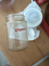 贝亲（Pigeon）新生儿 防胀气宽口径PPSU奶瓶160ml SS号奶嘴 0个月+AA261  实拍图