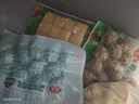 安井鱼籽包 240g/包 鱼糜含量≥45%锁鲜装火锅麻辣烫关东煮食材 实拍图