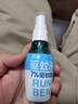 润本驱蚊液防蚊喷雾220ml+50ml瓶驱蚊水驱蚊花露水7%驱蚊酯无香型 实拍图
