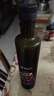 长白工坊有机冷榨紫苏籽油送礼直接喝500ml*2瓶节日礼盒紫苏油直饮 实拍图