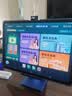步步高AI学习机S8 【618特惠版限时立省1500】新课标教材同步 幼小初高全科辅导 14.2寸护眼屏 8+256G 实拍图