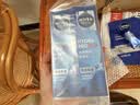 妮维雅（NIVEA）男士水活多效精华水150ml*2爽肤水补水保湿护肤品七夕礼物送男友 实拍图
