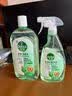 滴露（Dettol）宠物家庭消毒液1L灭杀真菌细菌 猫砂去味 宠物除臭除味剂消毒水 实拍图
