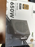 利民（thermalright）额定650W TR-TG650 金牌全模组  全日系电解电容 14CM小机身  ATX3.0电源 80PLUS金牌认证 实拍图