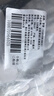 普湃（PURPAVWINNER）适配博朗3系剃须刀刀头网膜组合配件S3系列剃须刀头32B/3000S/3010S/3040S/3020s刀片 实拍图