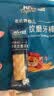 禾泱泱有机婴幼儿菱格纹磨牙棒6个月以上宝宝零食 独立包装方便携袋 1阶有机高钙磨牙棒牛乳味48g 实拍图