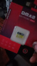 DM大迈 32GB TF（MicroSD）存储卡 黄卡 C10 手机行车记录仪监控摄像头专用高速内存卡 实拍图