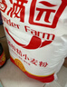 香满园 面粉 中筋粉 家用优质特精小麦粉 20斤 包子饺子馒头饼手擀面 实拍图